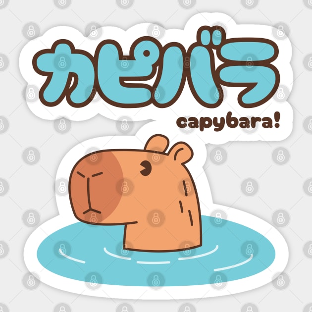 Capybara Sticker by Nimble Nashi